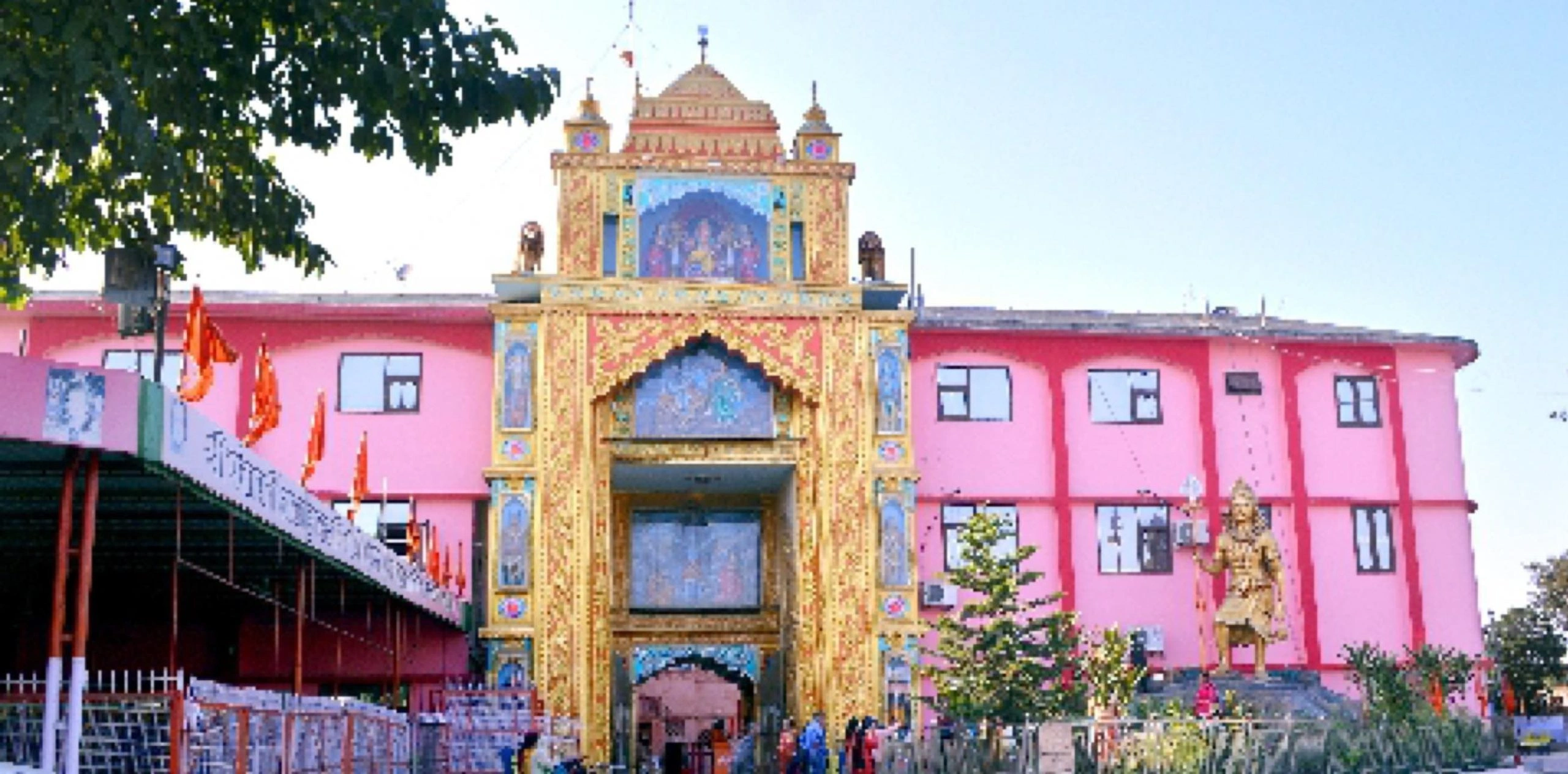 Arunai Shiv Mandir