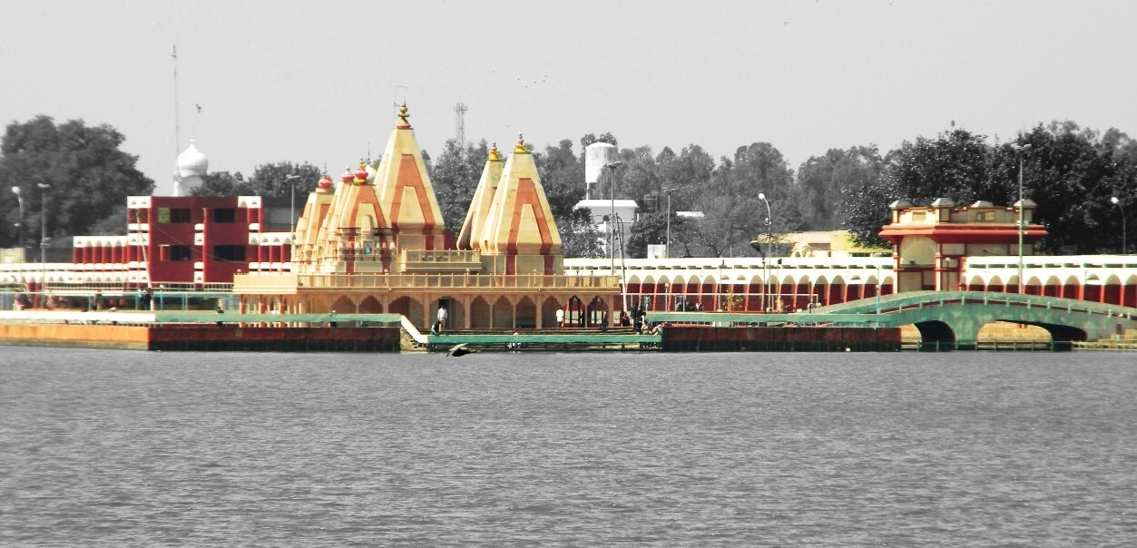 Brahma Sarovar