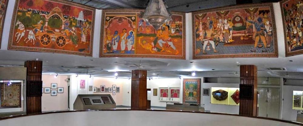 Srikrishna Museum